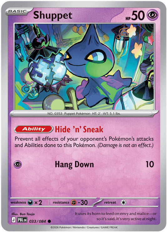 Shuppet - 033/084 Pitch Black
