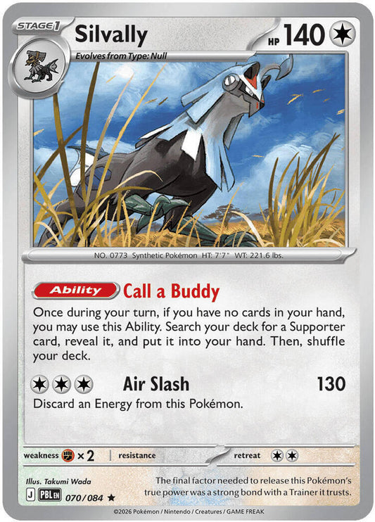 Silvally - 070/084 Pitch Black