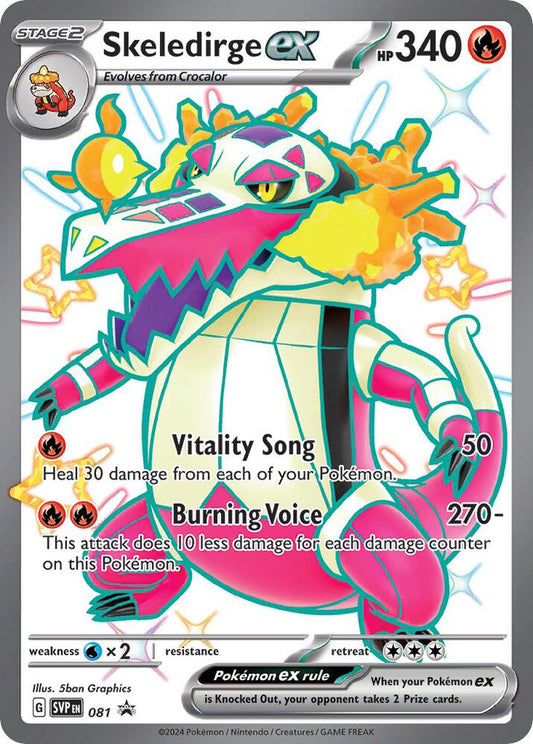 Skeledirge EX - Scarlet & Violet 081 Shiny Promo