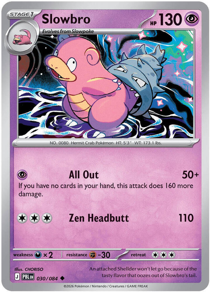Slowbro - 030/084 Pitch Black