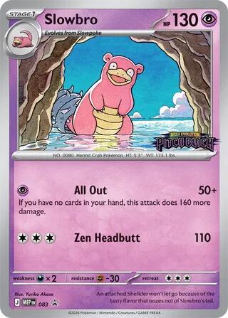 Slowbro - 083 (Pitch Black Stamped) Mega Evolution Promo