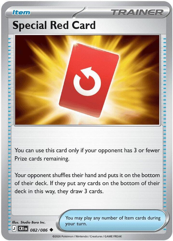 Special Red Card - 082/086 Chaos Rising
