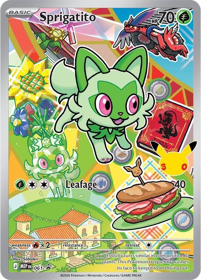 Sprigatito - 061 Mega Evolution Promo / First Partner Series 3