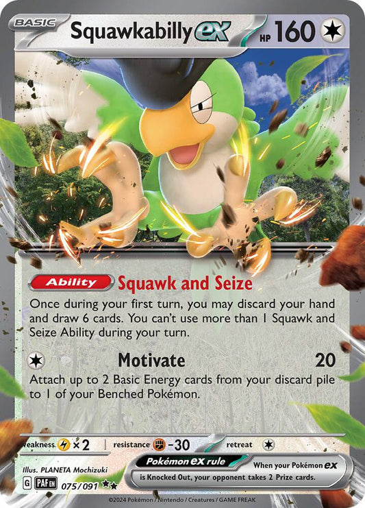 Squawkabilly EX - Paldean Fates 075/091 Double Rare