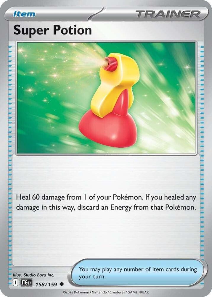 Super Potion - 158/159 Journey Together