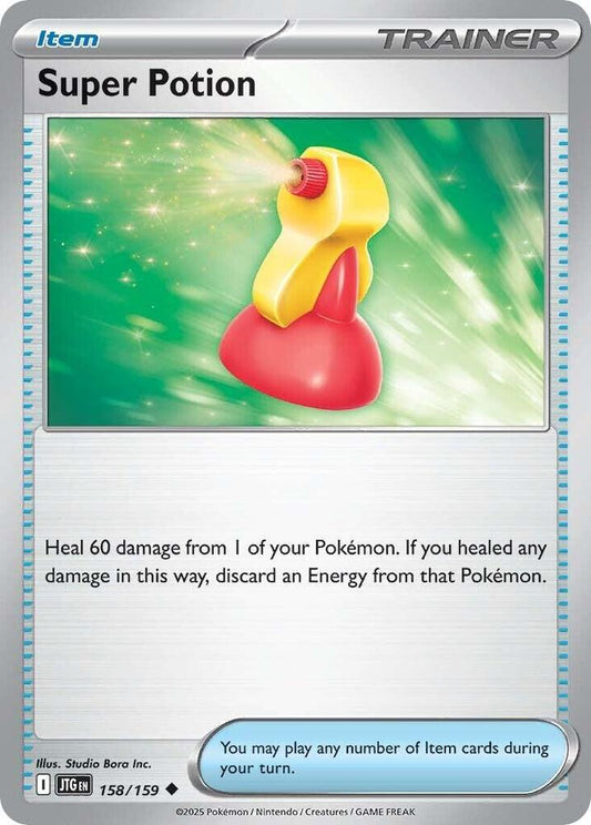 Super Potion - 158/159 Journey Together
