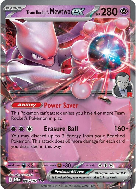 Team Rocket's Mewtwo EX - 081/182 Destined Rivals Double Rare