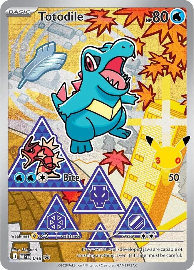 Totodile - 048 Mega Evolution Promo / First Partner Series 2