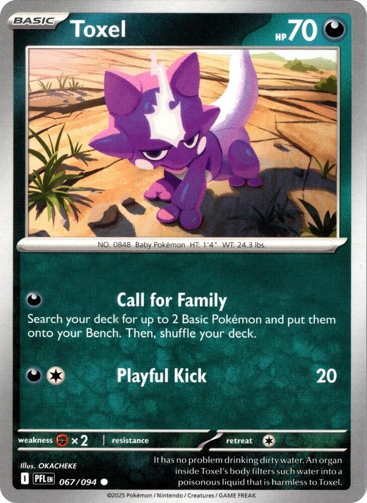 Toxel - 067/094 Phantasmal Flames