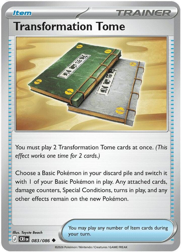 Transformation Tome - 083/086 Chaos Rising