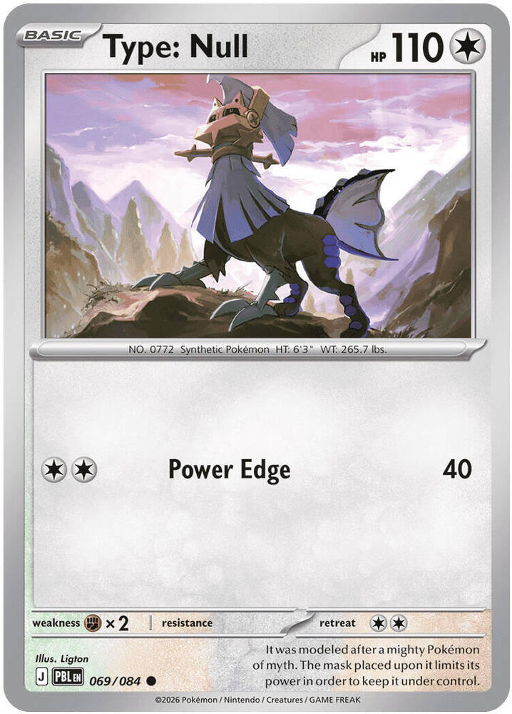 Type: Null - 069/084 Pitch Black