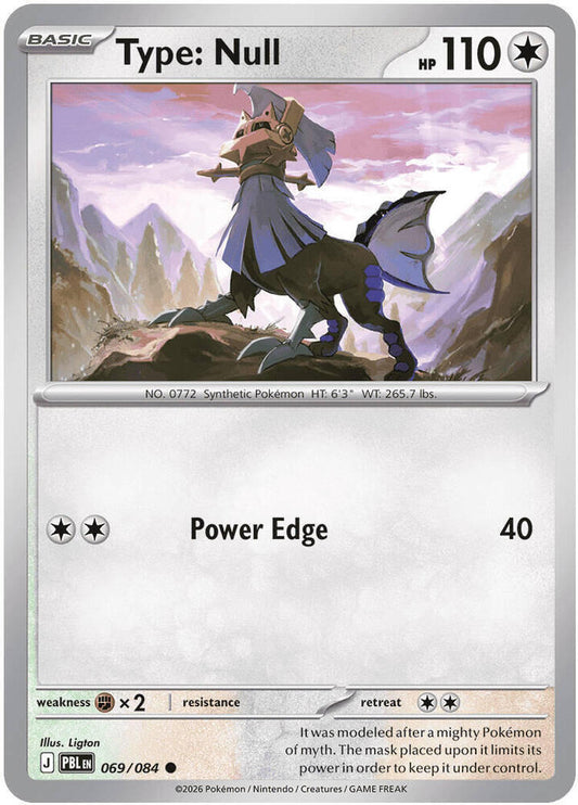 Type: Null - 069/084 Pitch Black