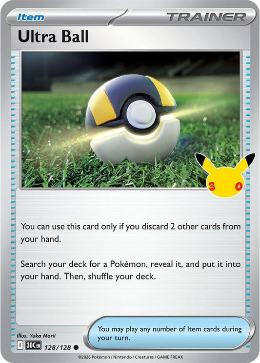 Ultra Ball - 128/128 30th Celebration