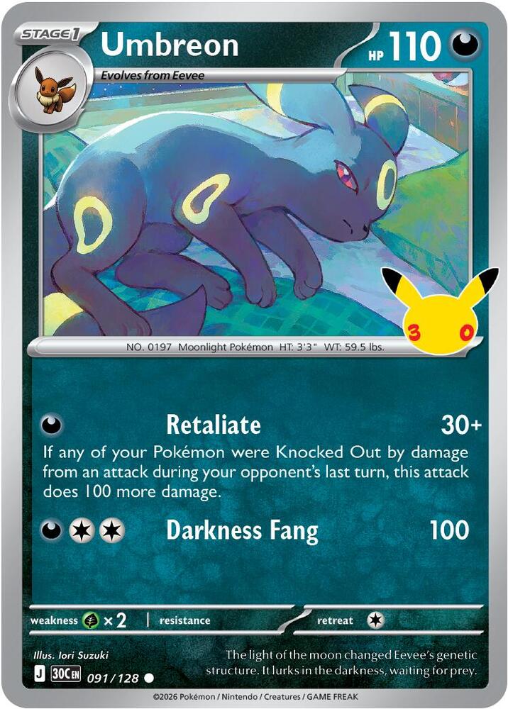 Umbreon - 091/128 30th Celebration