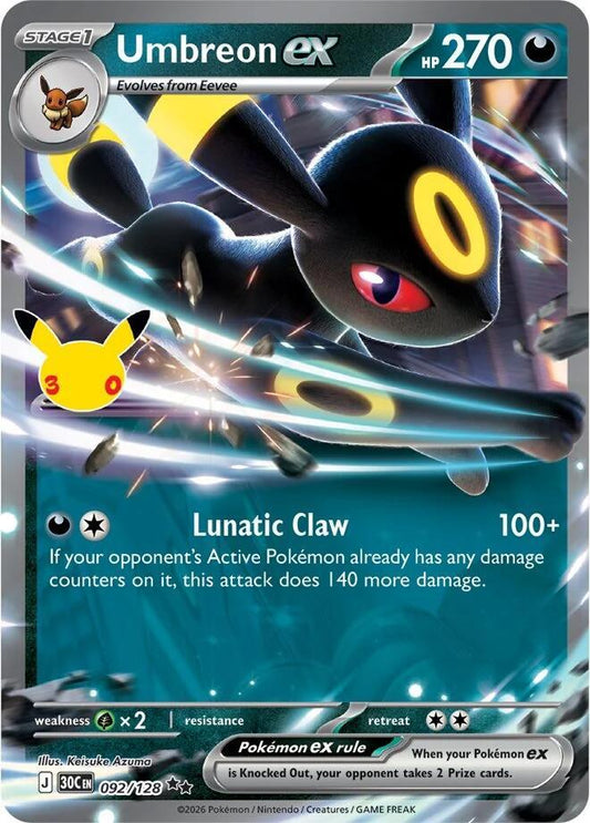 Umbreon ex - 092/128 30th Celebration