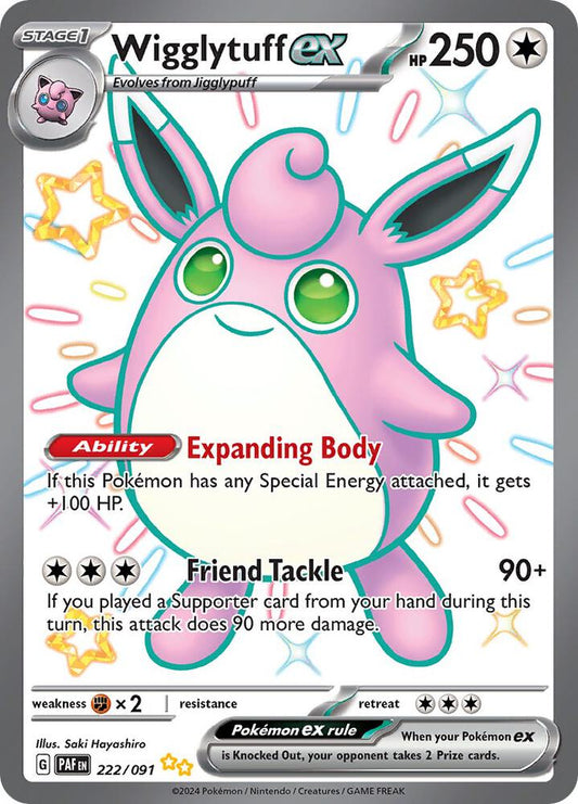 Wigglytuff EX - Paldean Fates 222/091 Shiny Ultra Rare