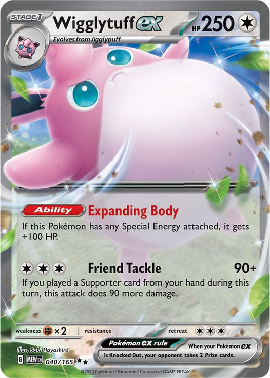 Wigglytuff EX - 040/165 Scarlet & Violet 151 Double Rare