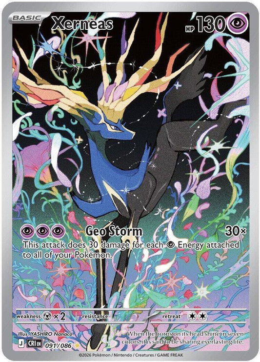 Xerneas - 091/086 Chaos Rising Illustration Rare