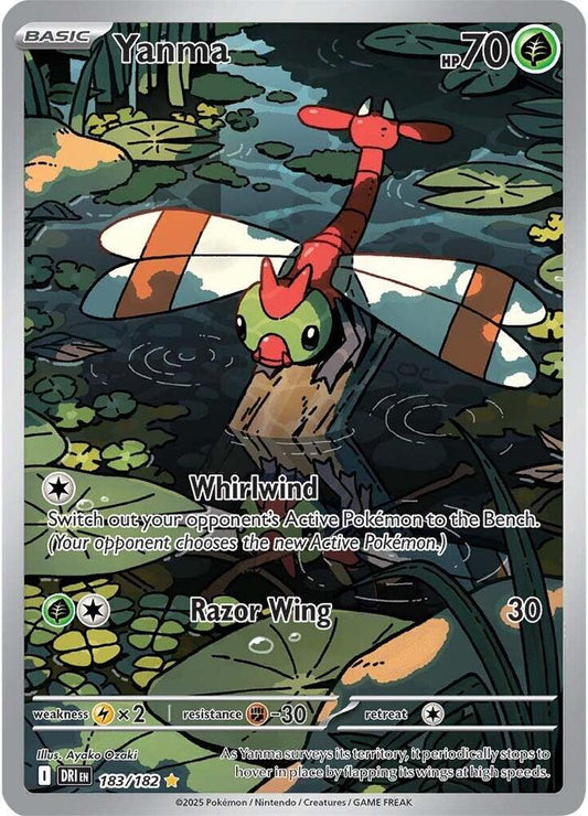 Yanma - Destined Rivals 183/182 Illustration Rare