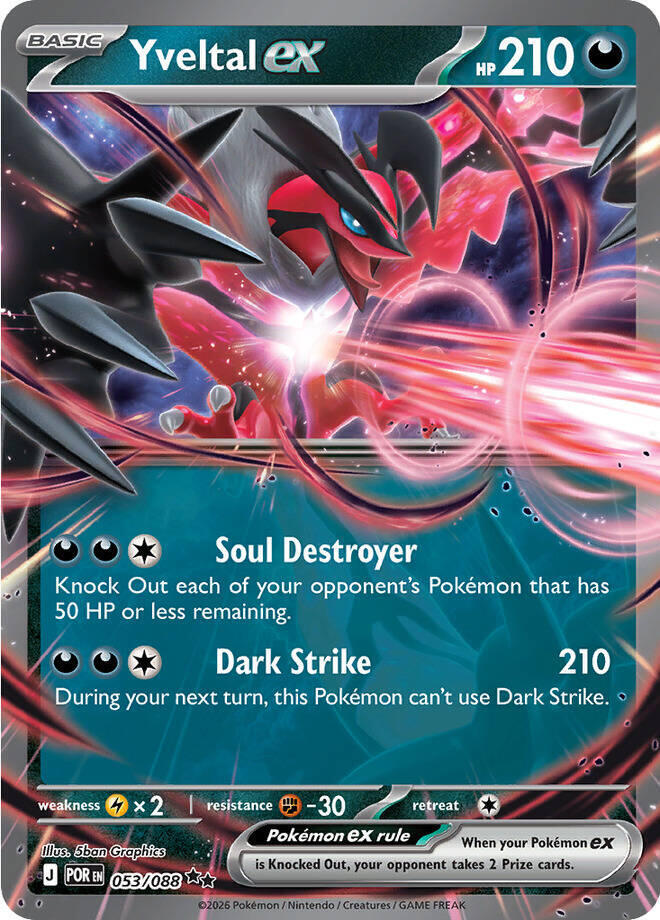 Yveltal ex - 053/088 Perfect Order