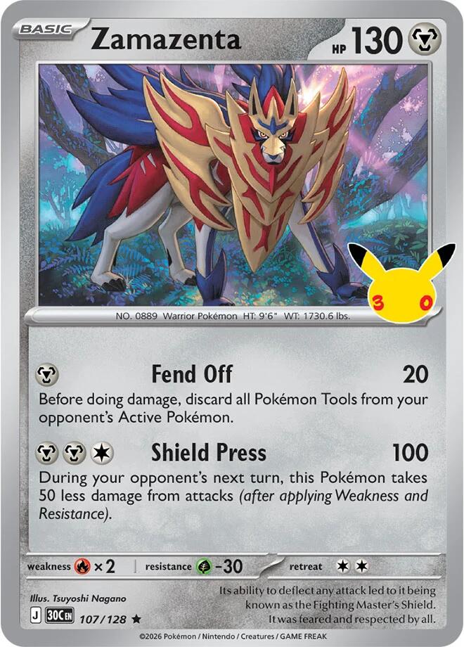 Zamazenta - 107/128 30th Celebration