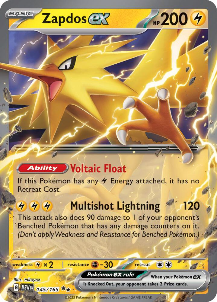 Zapdos EX - 145/165 Scarlet & Violet 151 Double Rare