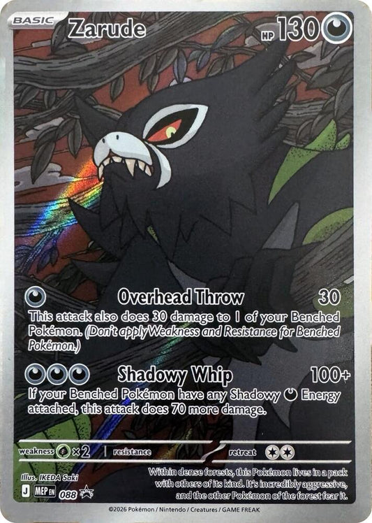 Zarude - 088 Mega Evolution Promo