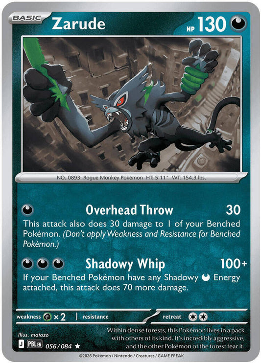 Zarude - 056/084 Pitch Black
