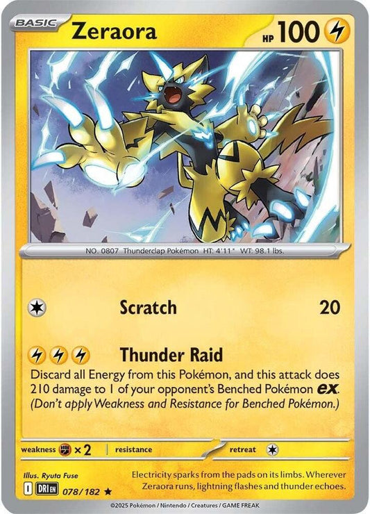 Zeraora - Destined Rivals 078/182 Holo Rare