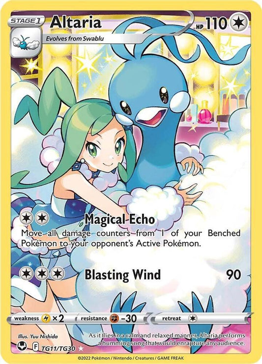 Altaria - Silver Tempest TG11/TG30 Ultra Rare