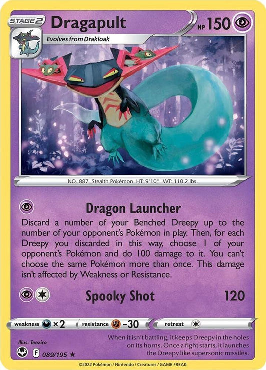 Dragapult - Silver Tempest 089/195 Holo Rare