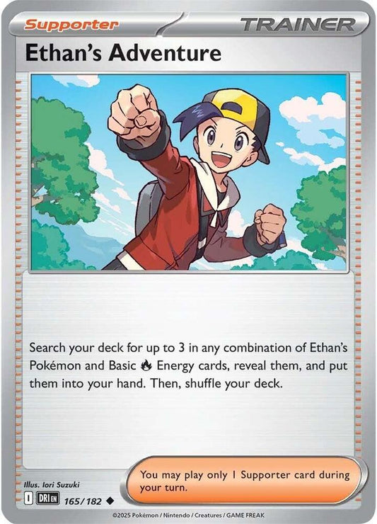 Ethan's Adventure - Destined Rivals 165/182 Uncommon