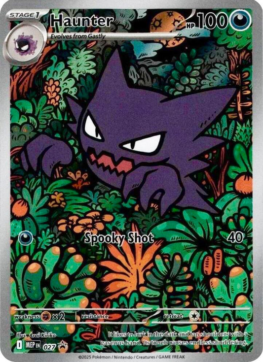 Haunter - 027 Mega Evolution Promo