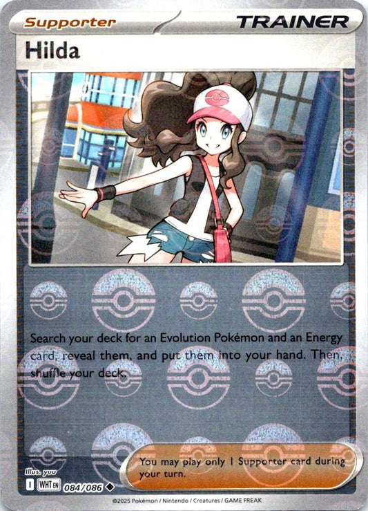 Hilda - 084/086 White Flare Poke Ball Holo