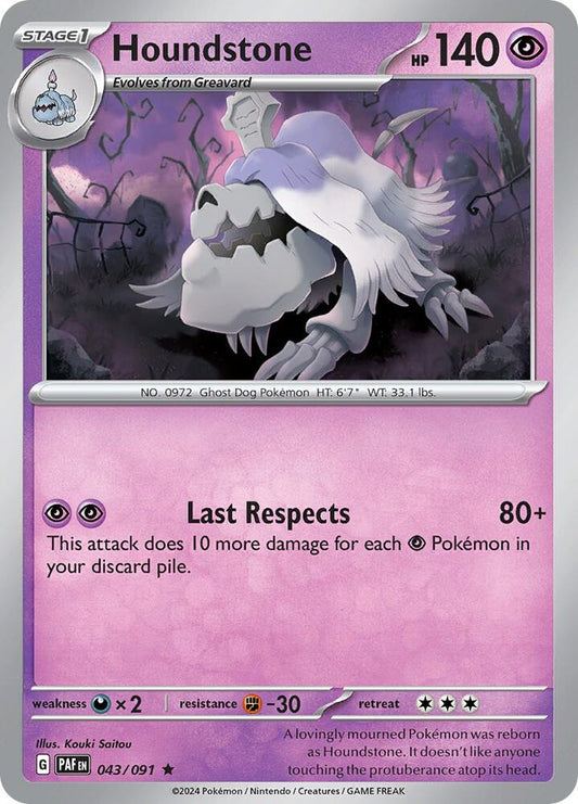 Houndstone - Paldean Fates 043/091 Holo Rare