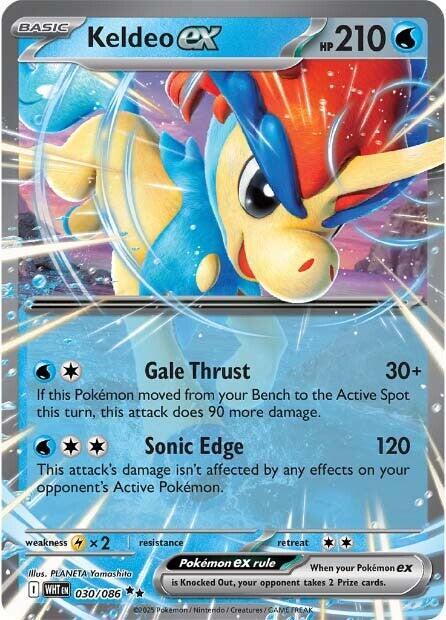 Keldeo EX - 030/086 White Flare Double Rare