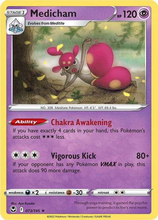 Medicham - Silver Tempest 073/195 Reverse Holo