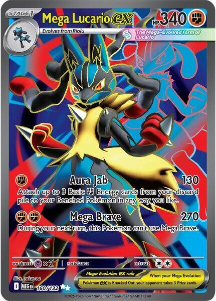 Mega Lucario EX - 160/132 Mega Evolution Ultra Rare