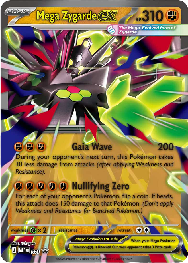 Mega Zygarde ex - 071 Perfect Order Mega Evolution Promo
