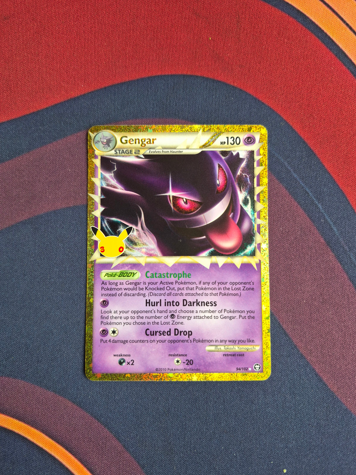 Gengar (Prime) - 30th Celebration Classic Collection