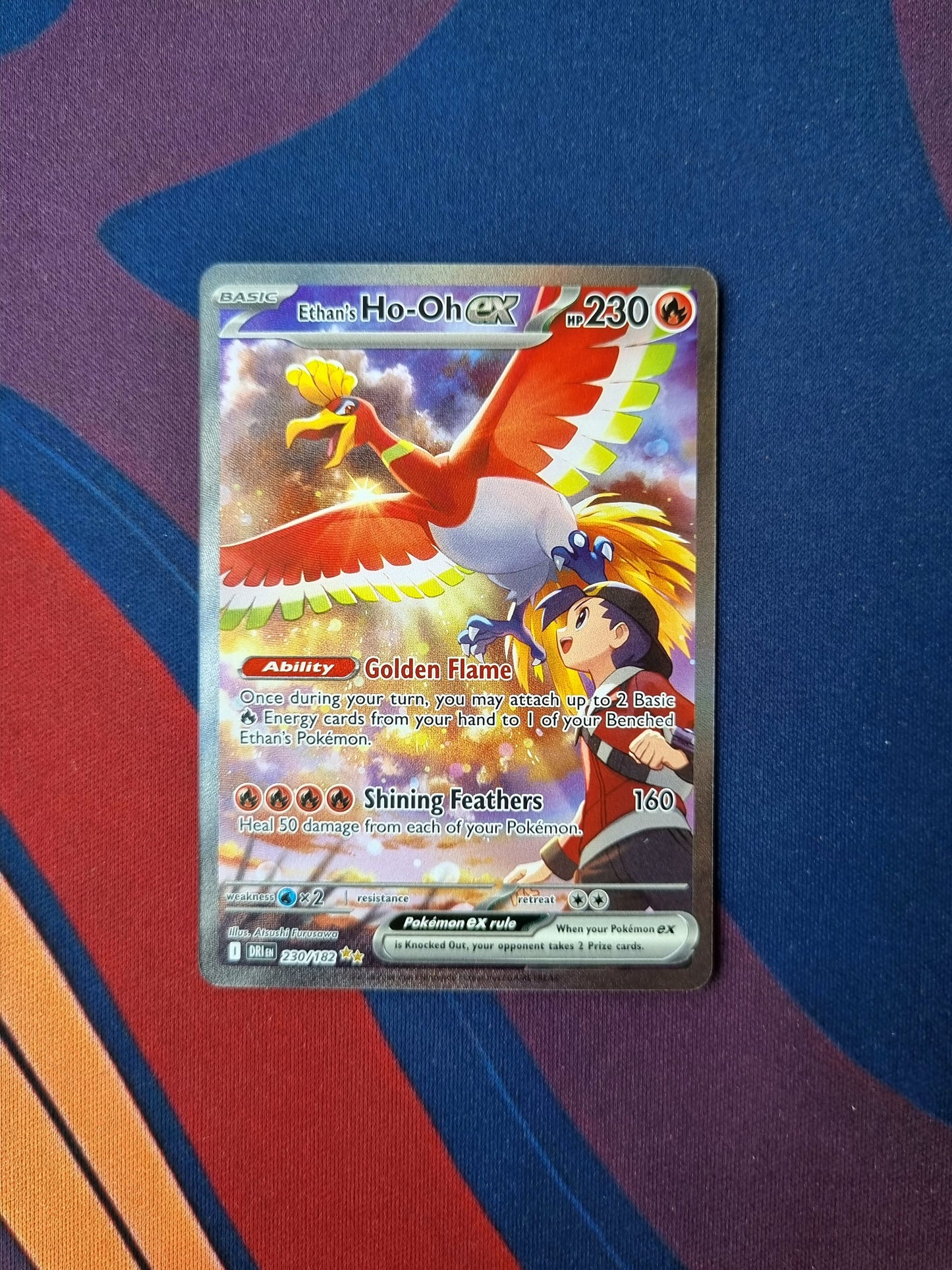 Ethan's Ho-Oh ex - 230/182 Destined Rivals Special Illustration Rare