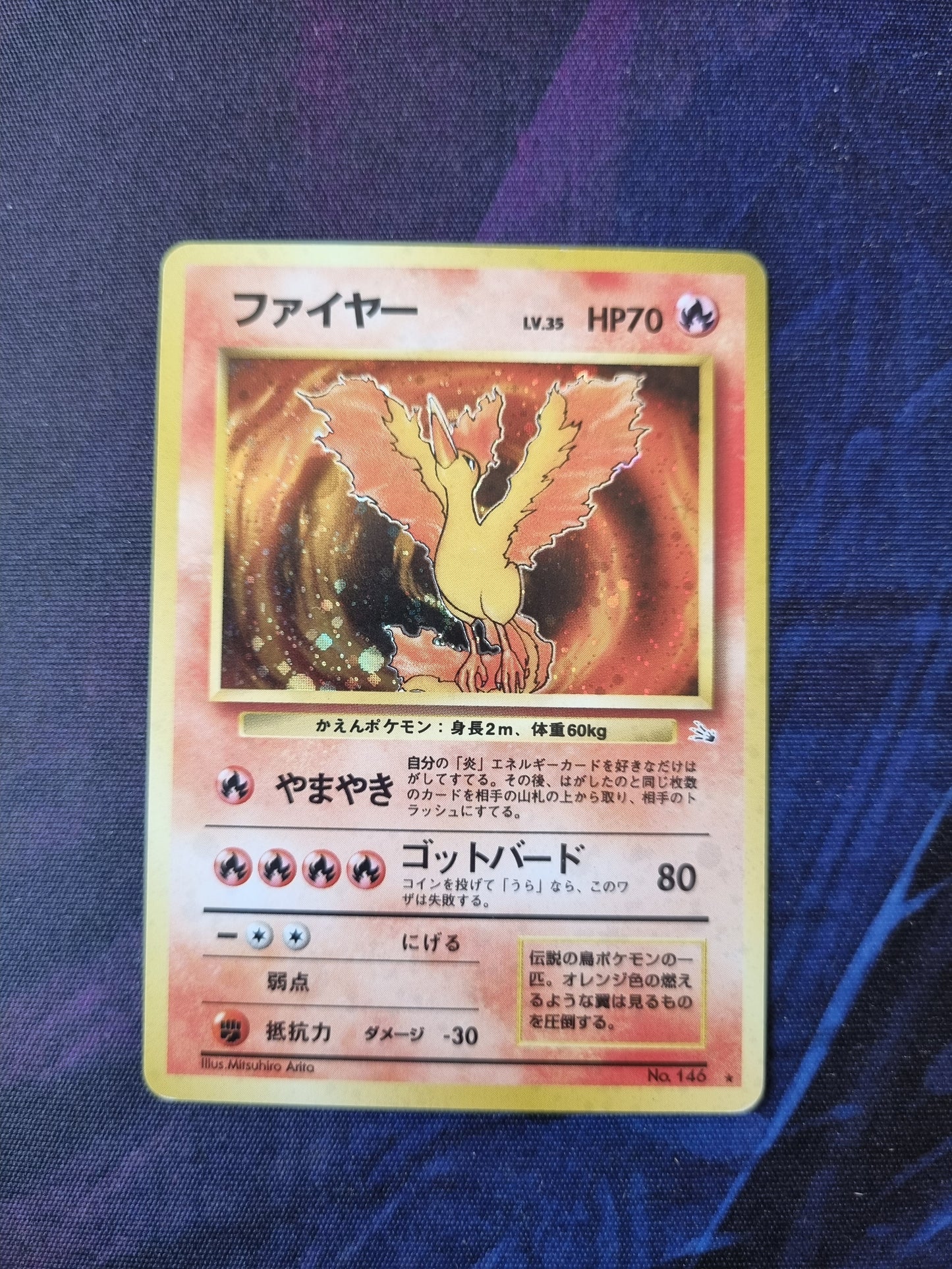 Moltres- 146 Fossil Holo Rare - Japonés