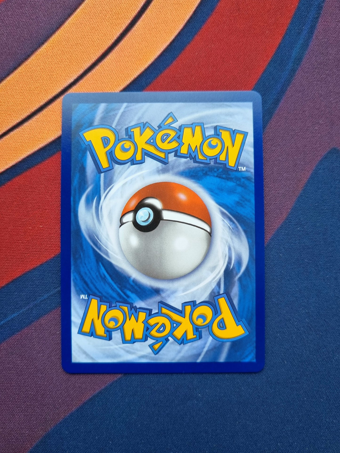 Ethan's Ho-Oh ex - 230/182 Destined Rivals Special Illustration Rare